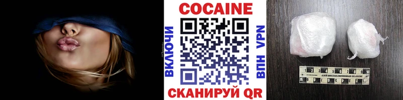  COCAIN Брянск