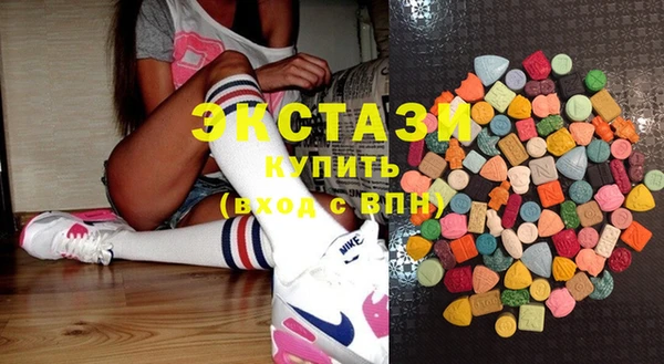 амфетамин Аркадак