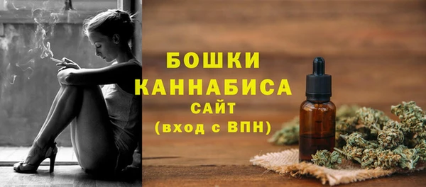 амфетамин Аркадак
