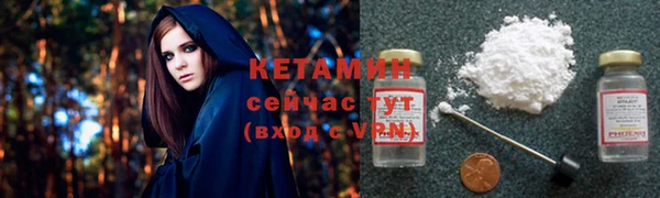 меф Арсеньев