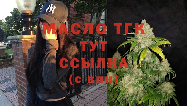 меф Арсеньев