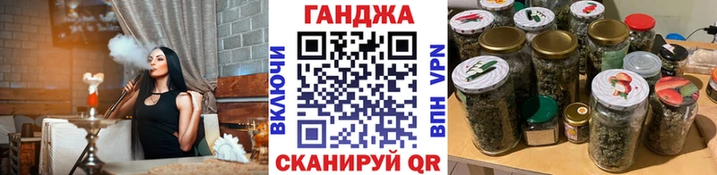 Конопля SATIVA & INDICA  Купить закладки  Брянск 